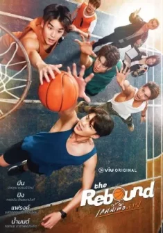 The Rebound 11. Bölüm Türkçe Altyazılı izle