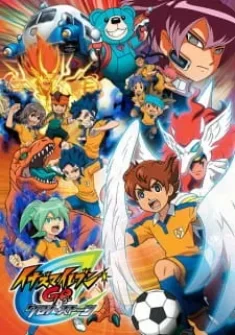 Inazuma Eleven GO 2: Chrono Stone 6. Bölüm Türkçe Altyazılı izle