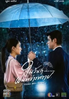 Kissed by the Rain 9. Bölüm Türkçe Altyazılı izle