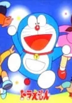 Doraemon (1979) 16. Bölüm Türkçe Altyazılı izle