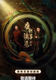 Strange Tales of Tang Dynasty 2.Sezon To the West 13. Bölüm Türkçe Altyazılı izle